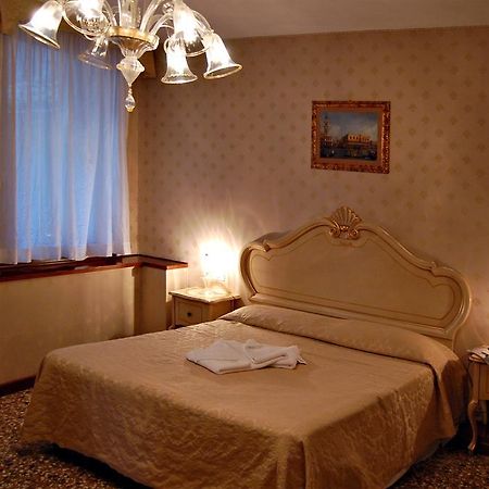 Locanda Armizo Venise Extérieur photo
